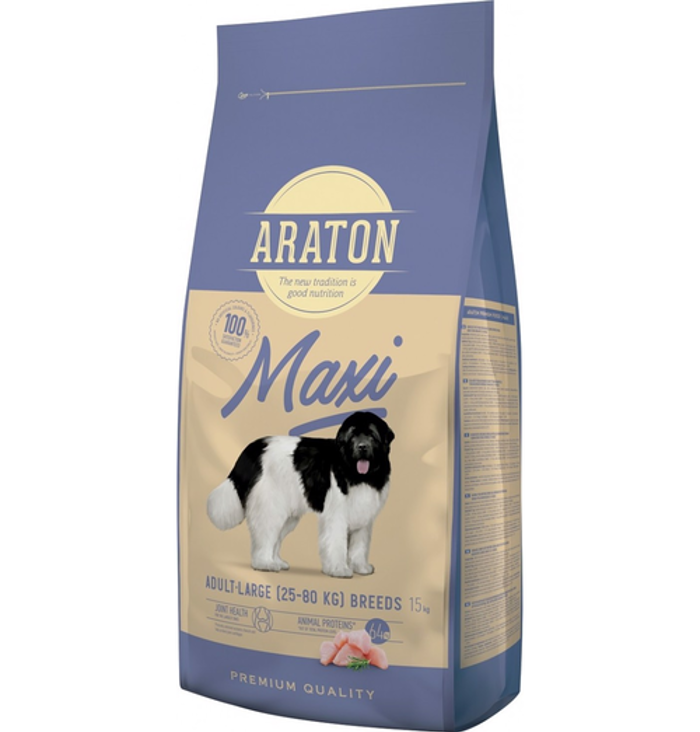 Araton Xira Trofi me Lig Sitira ga Meglosomous Skulous 15kg
